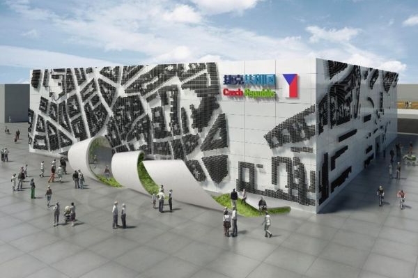 EXPO 2010
